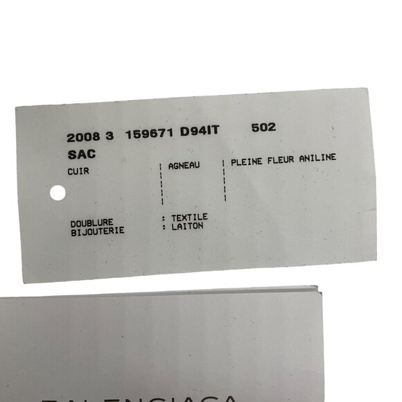 Balenciaga Brown Lambskin Leather Courier XL Shoulder Bag - Picture 16 of 16